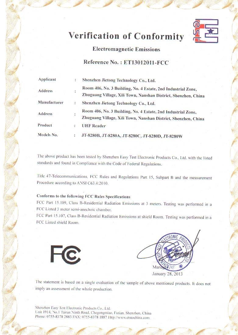 การรับรองจาก FCC