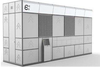 รถไฟฟ้าใต้ดินเฉิงตูเปิดตัวคลังสินค้าเคลื่อนที่อัจฉริยะเพื่อสร้างรูปแบบใหม่