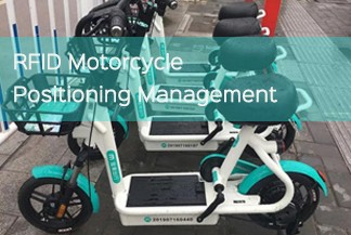 ระบบระบุตัวตนและจอดรถมอเตอร์ไซค์แบบใช้ร่วมกันด้วย RFID