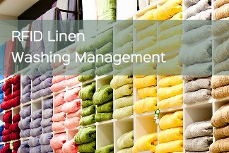 โซลูชันการซักผ้าปูที่นอนด้วยระบบ RFID -- สำหรับโรงพยาบาล โรงแรม และโรงเรียน