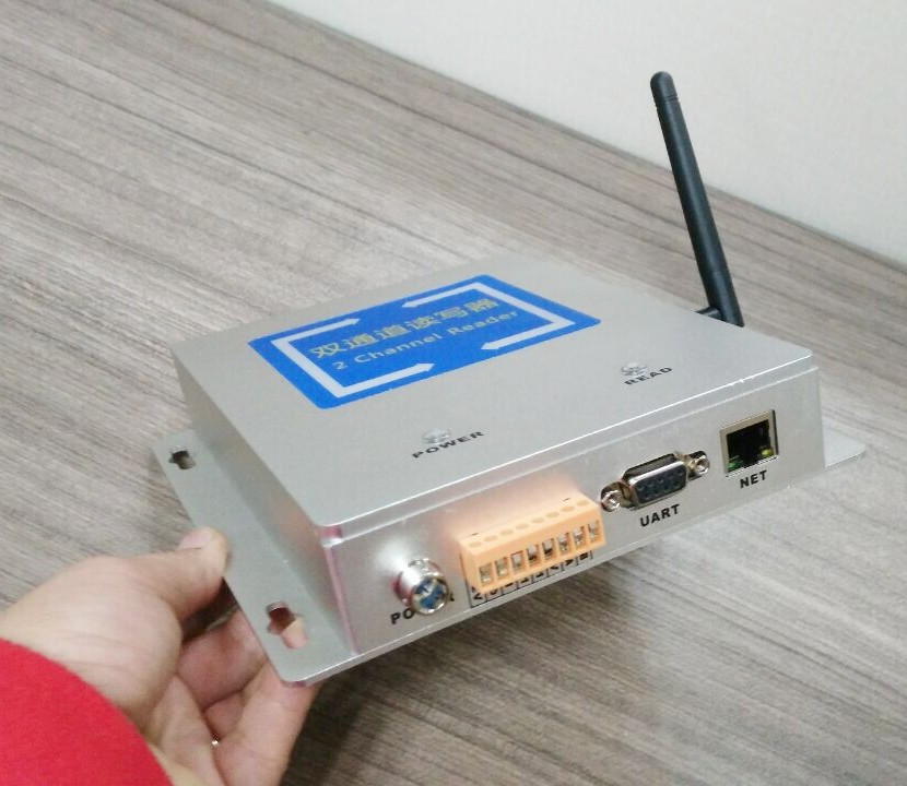 R2000 UHF 2 Channel Reader
