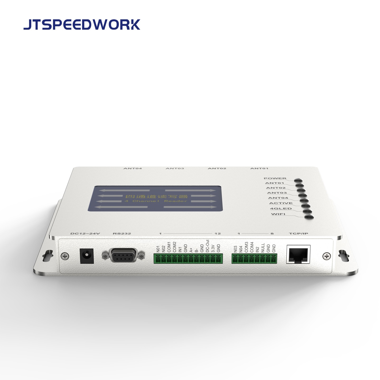 JT-928 2/4 Ports UHF RFID Fixed Reader ISO18000-6C TM200 | Impinj E710 Chip Supported