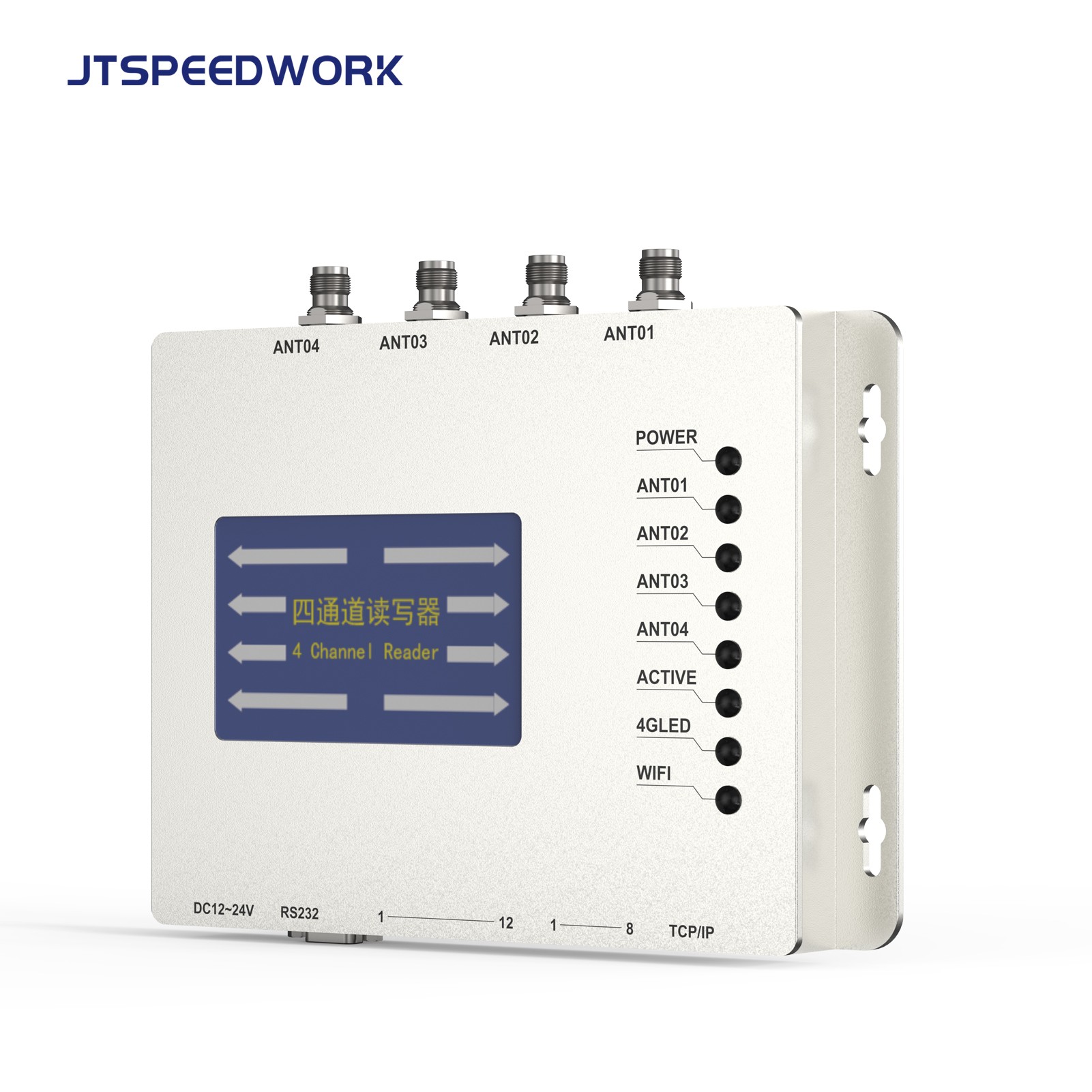 JT-928 2/4 Ports UHF RFID Fixed Reader ISO18000-6C TM200 | Impinj E710 Chip Supported