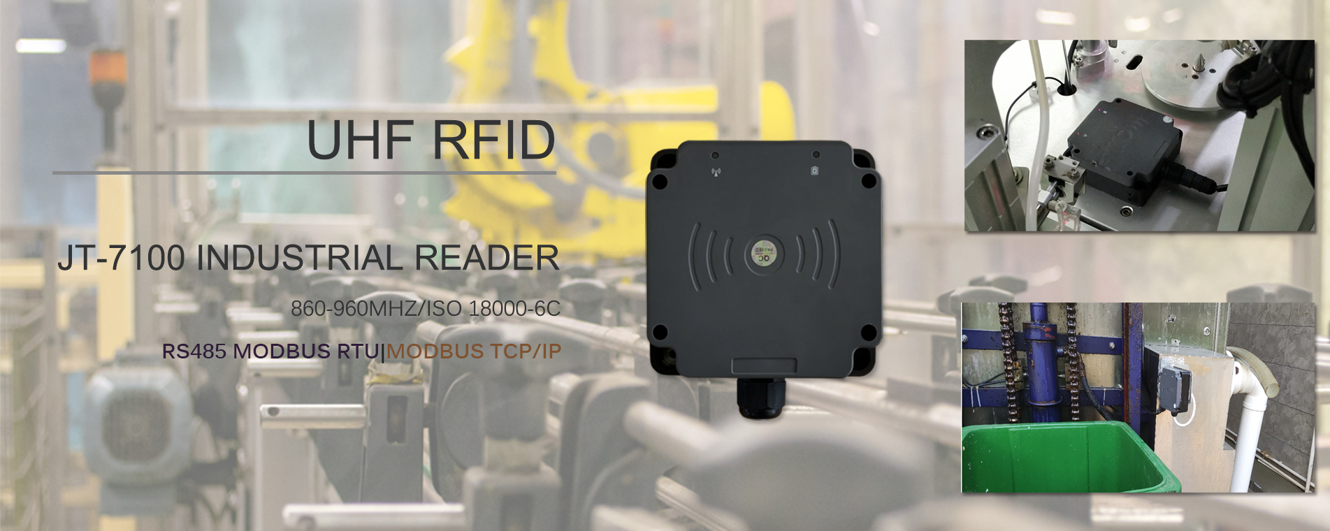 UHF RFID Industrial Grade RFID Reader
