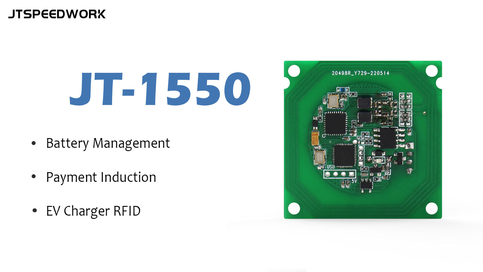 โมดูล RFID JT-1550