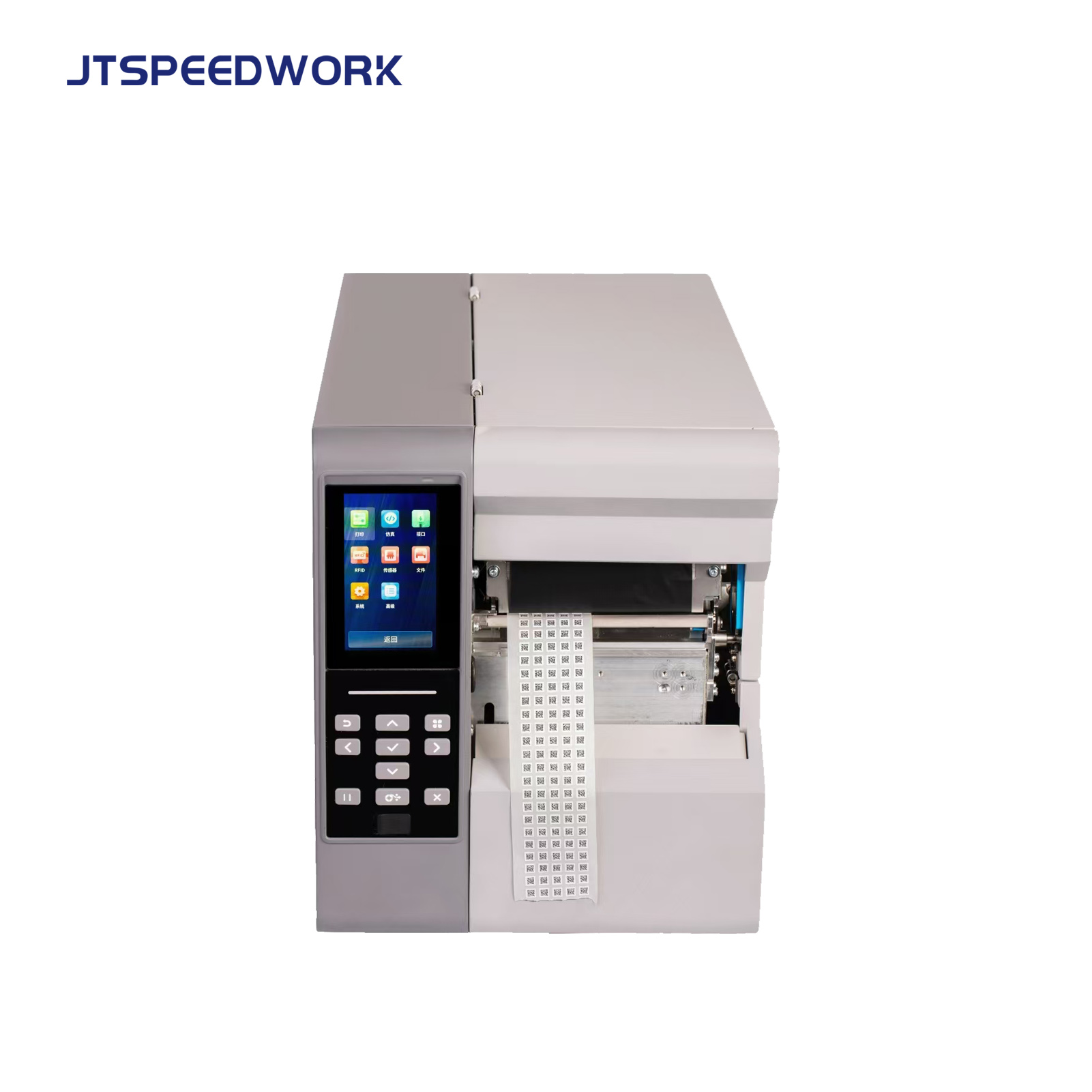 JT-DL750pro 300dpi Industrial UHF RFID Label Printer | Print & Encode RFID Tags for Warehouse Apparel Asset Tracking