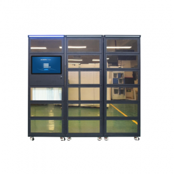 RFID Smart Cabinet