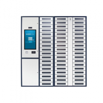 RFID Smart Cabinet